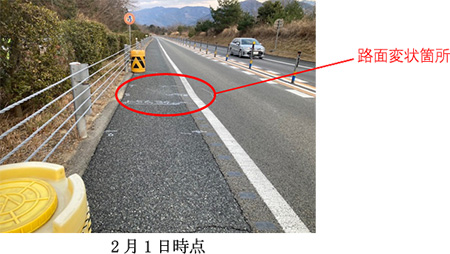 トンネル側壁清掃