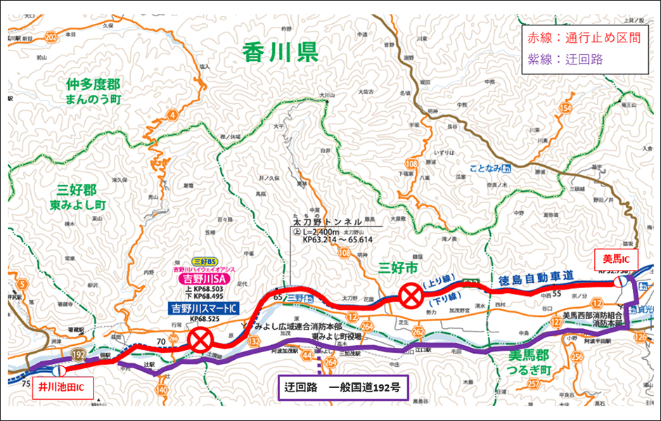 工事位置図