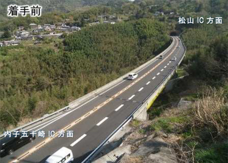 着手前