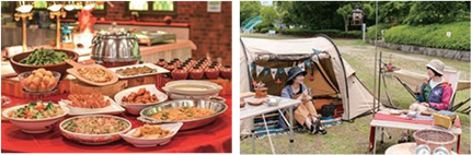 ウェルピア伊予