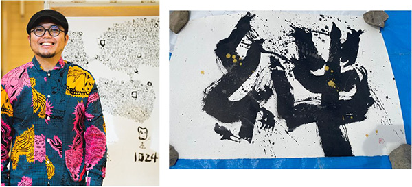 happy 書家 いち咲