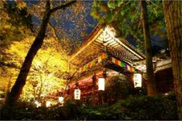 石山寺
