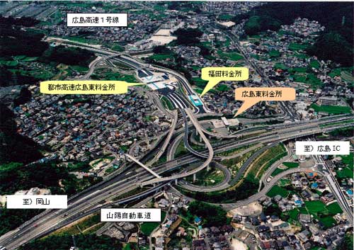 広島東ICから広島市内方面を望む