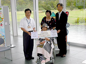 表彰式の様子