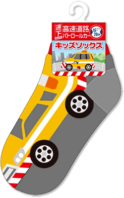速下（そくした）