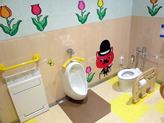 親子お手洗い