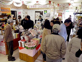 ボンバス展示