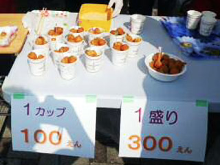 ドーナッツの販売（100円）