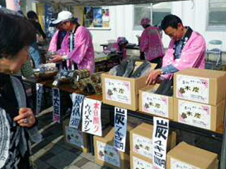 炭の販売