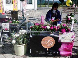 芍薬フェア