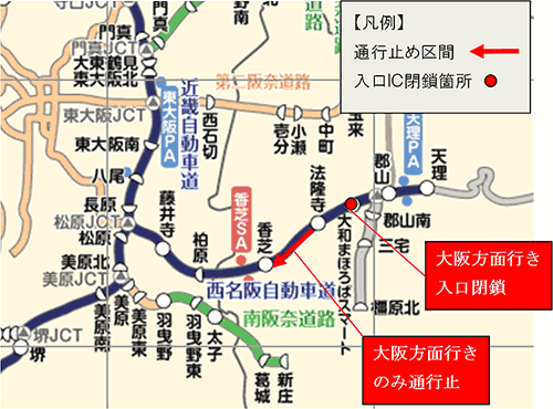位置図