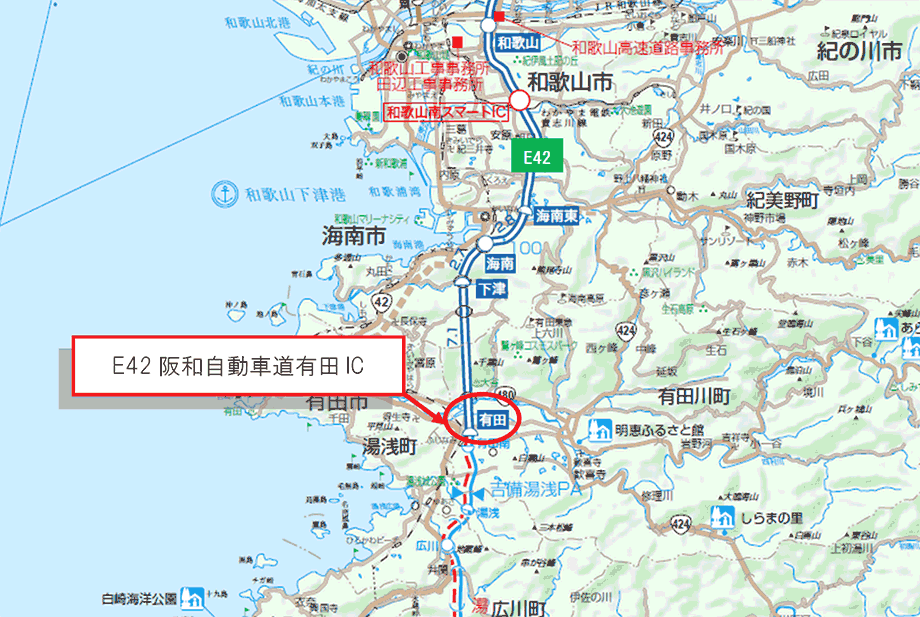 E42阪和自動車道有田IC　位置図