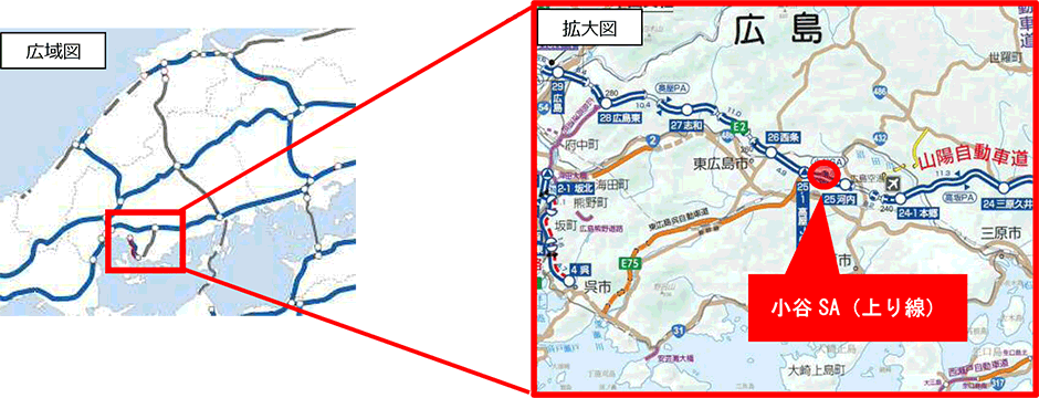 山陽自動車道小谷サービスエリア（上り線）位置図