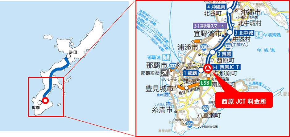 西原JCT料金所位置図