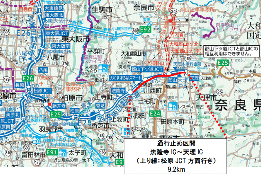 位置図