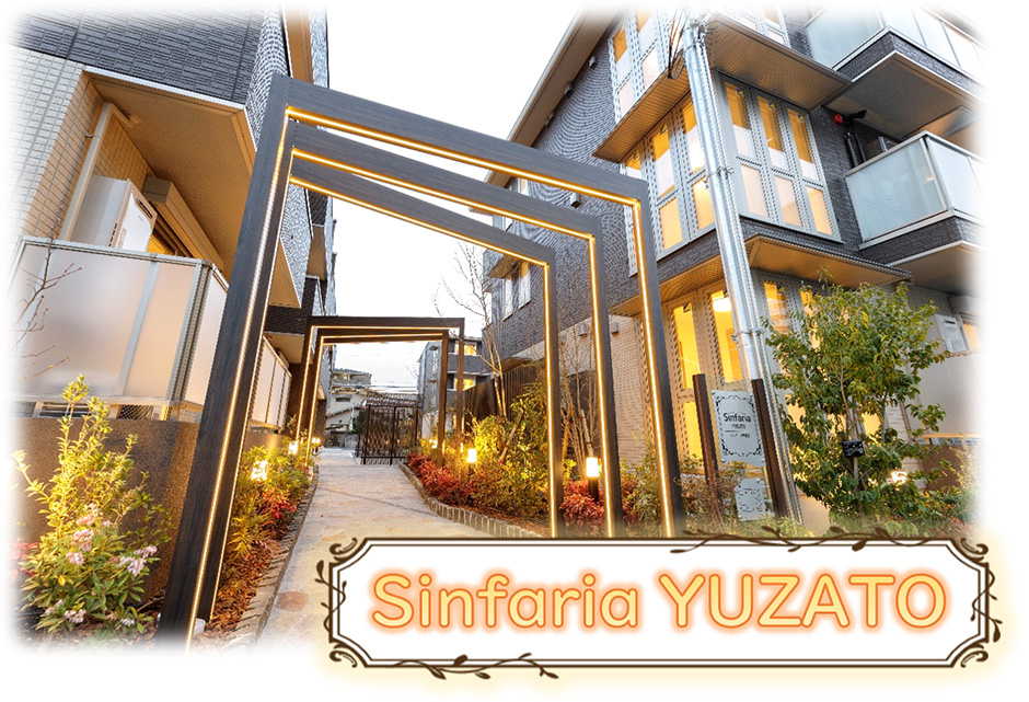 Sinfaria　YUZATO