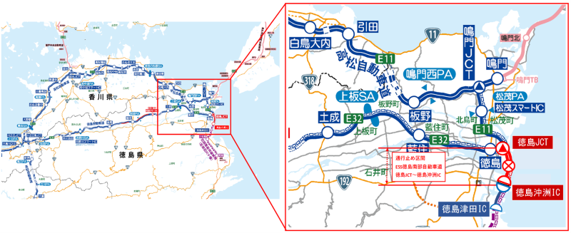 工事位置図