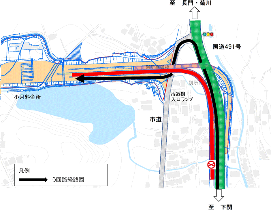 う回路図