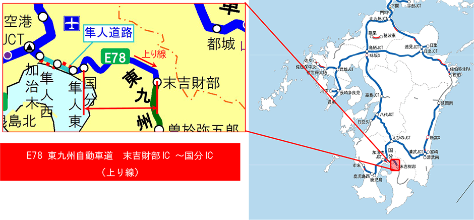 位置図及び工事施工箇所
