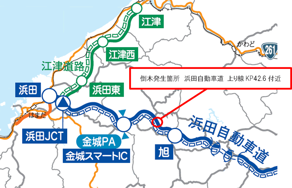 下敷き 東海環状自動車道 アントニオ猪木 人生を変える最強名言は