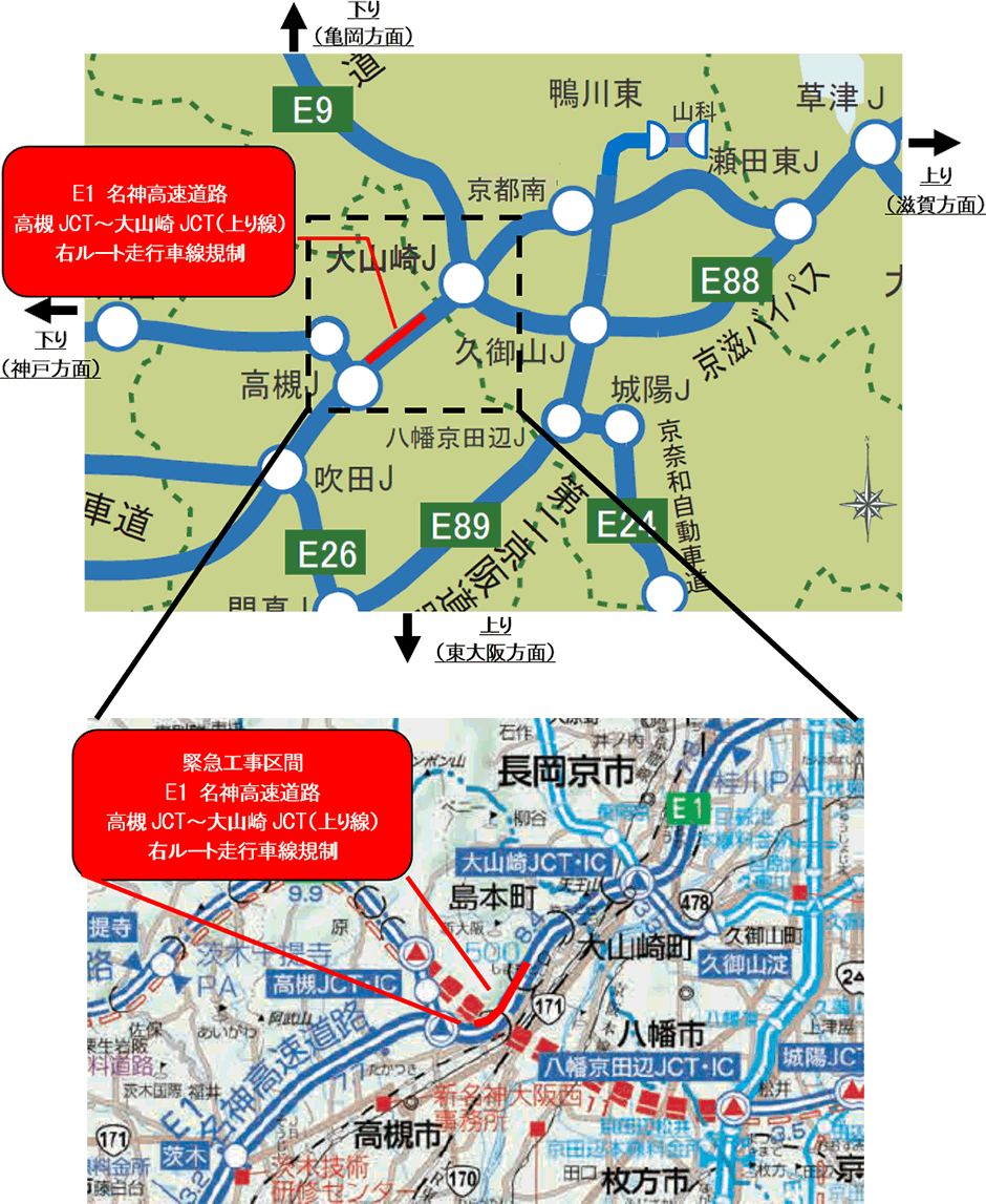 位置図