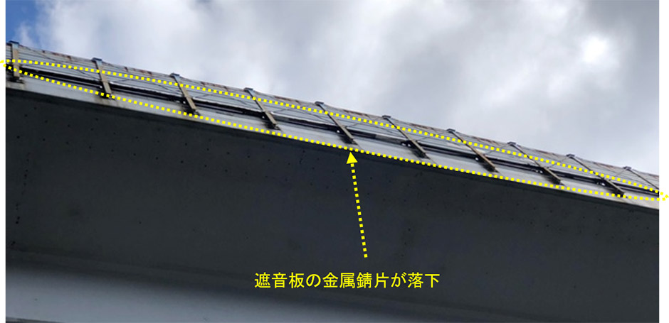 状況写真