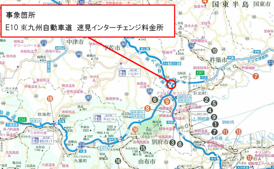 位置図