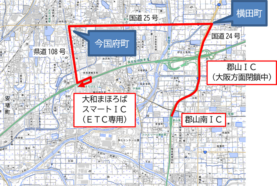 う回路案内