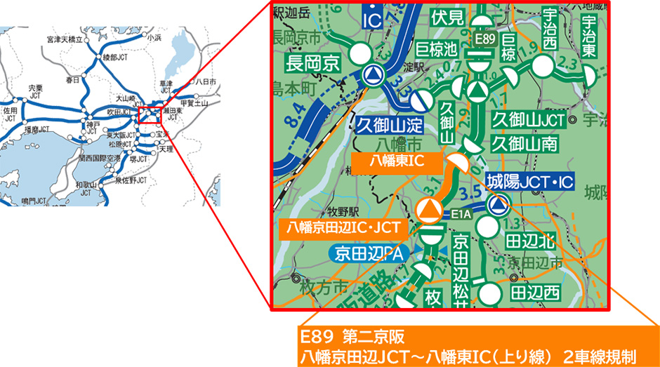 位置図