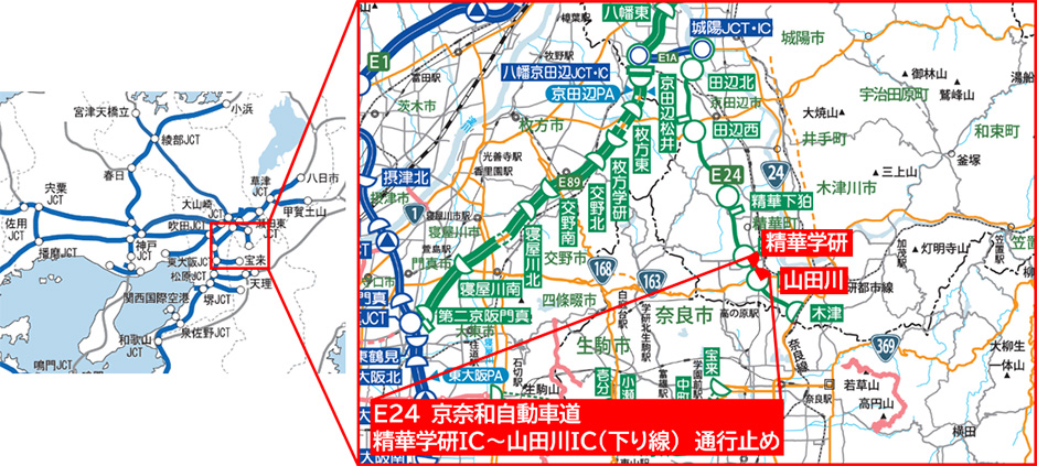 位置図