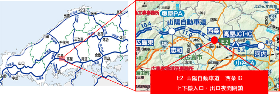 位置図