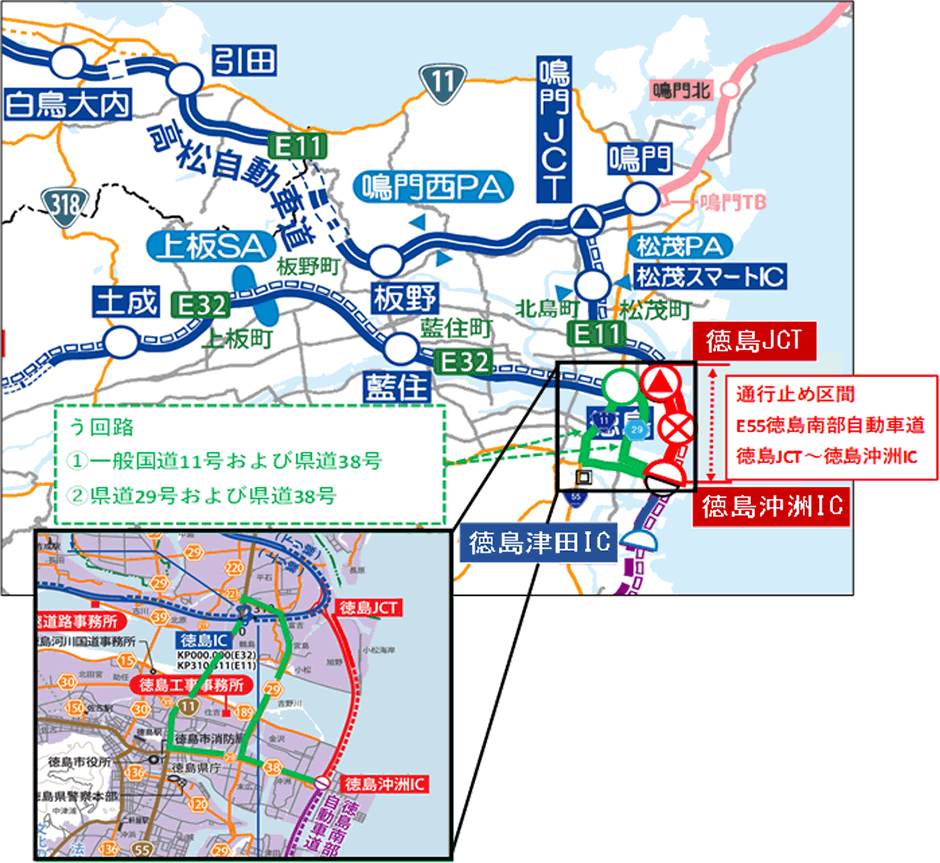 工事位置図