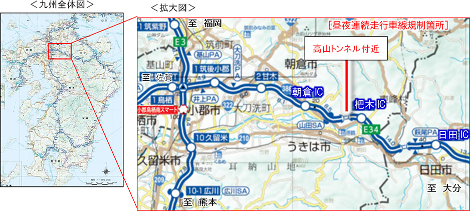 位置図