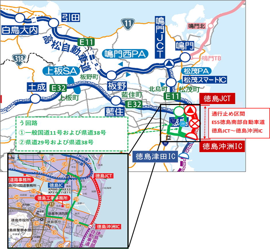 工事位置図