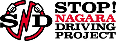 STOP! NAGARA DRIVING PROJECT（SNDプロジェクト）