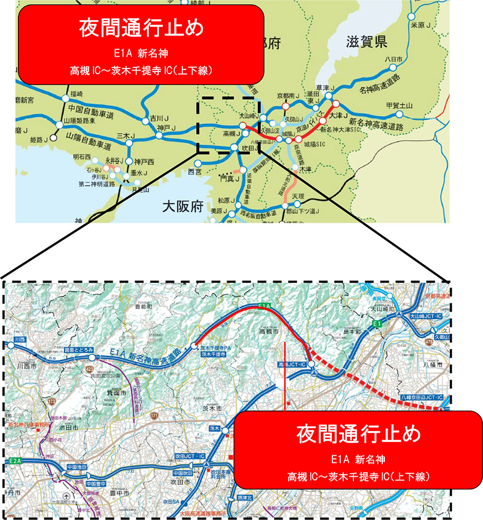 位置図