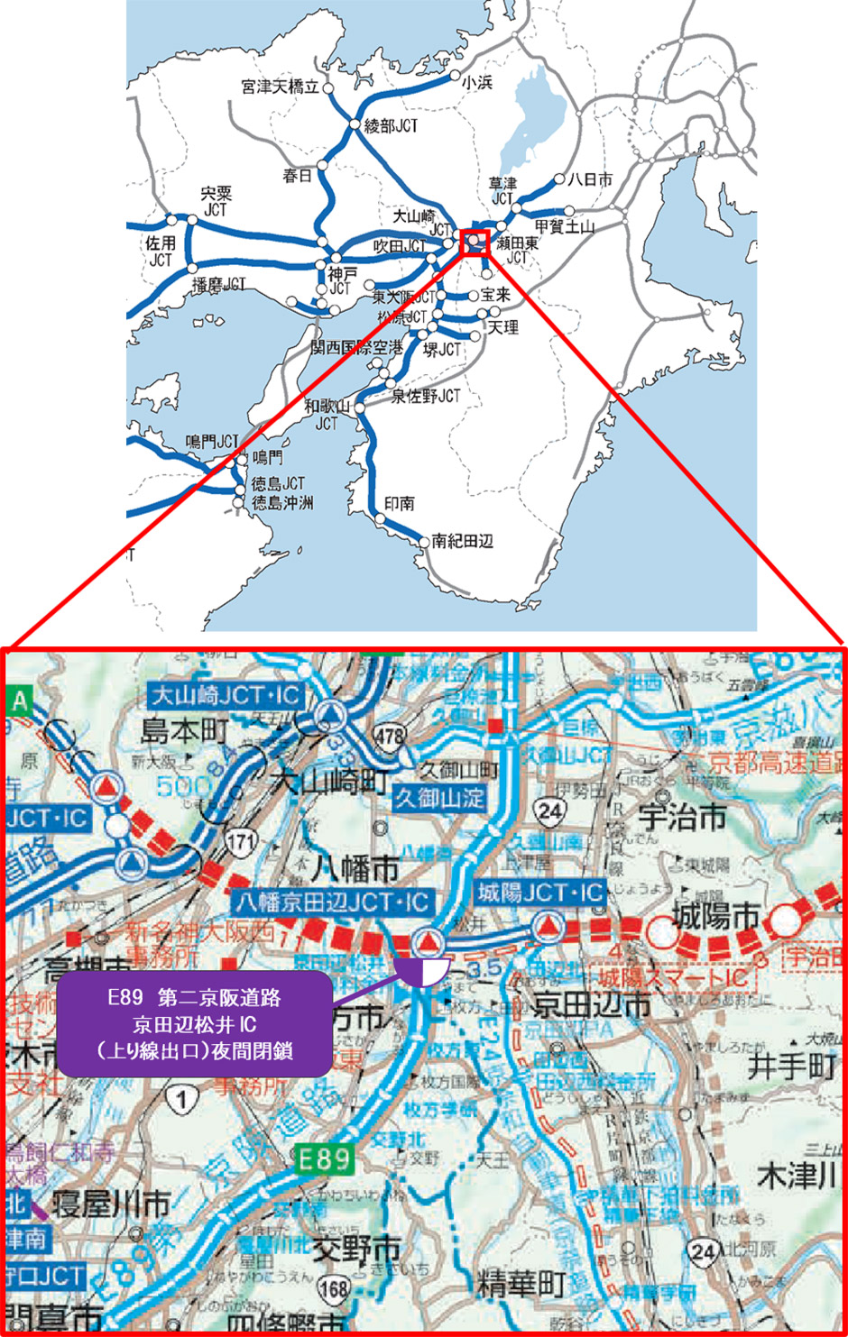位置図