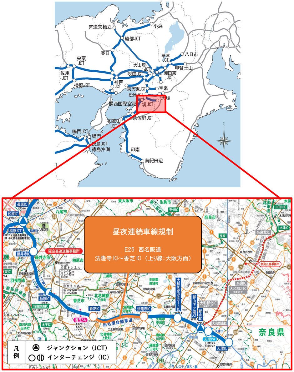位置図