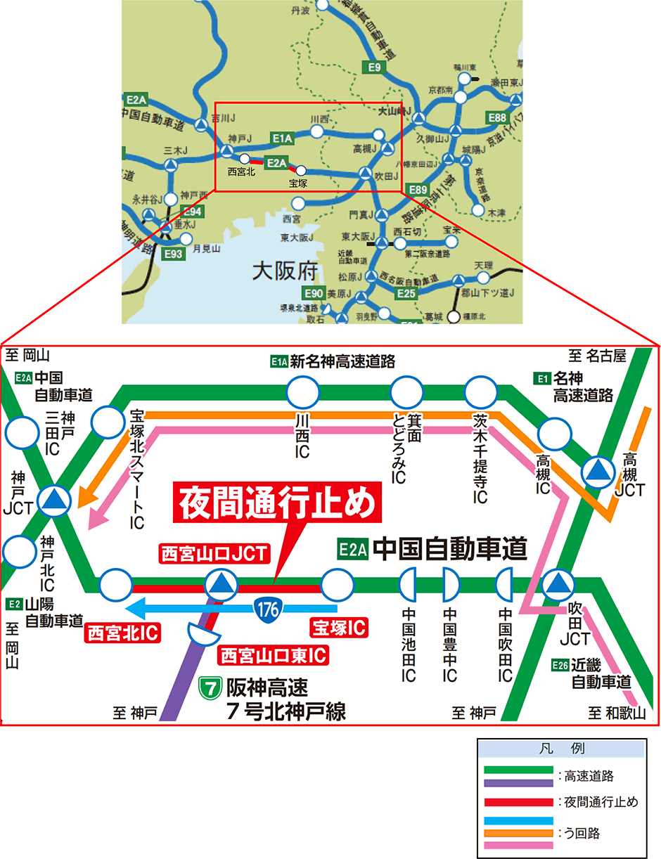 位置図