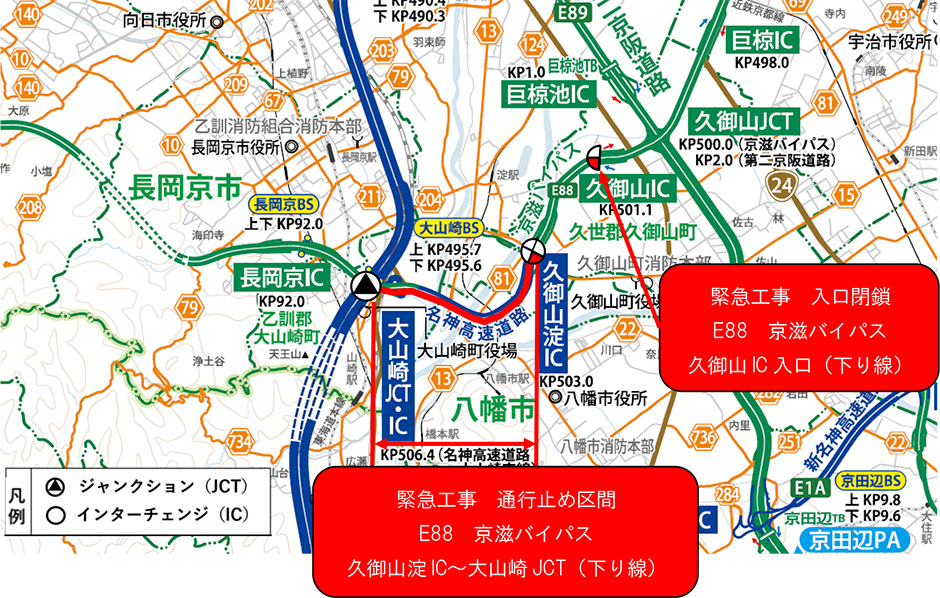 位置図