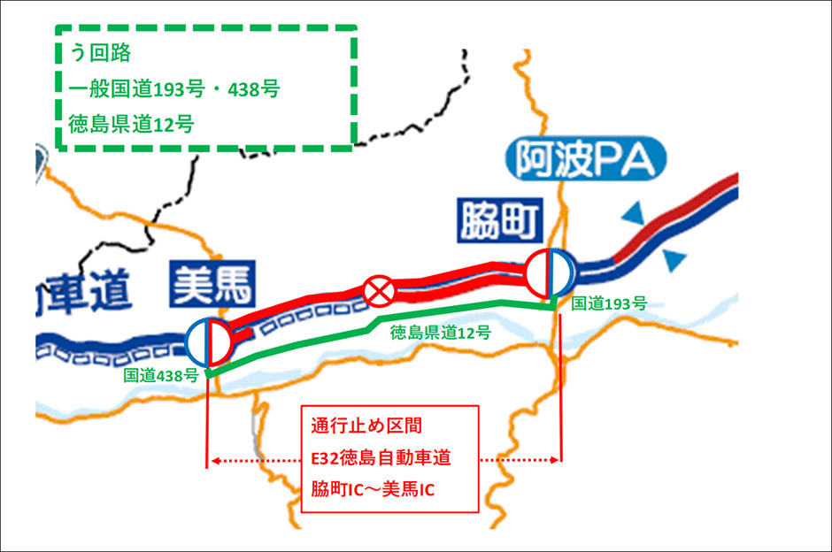 工事位置図