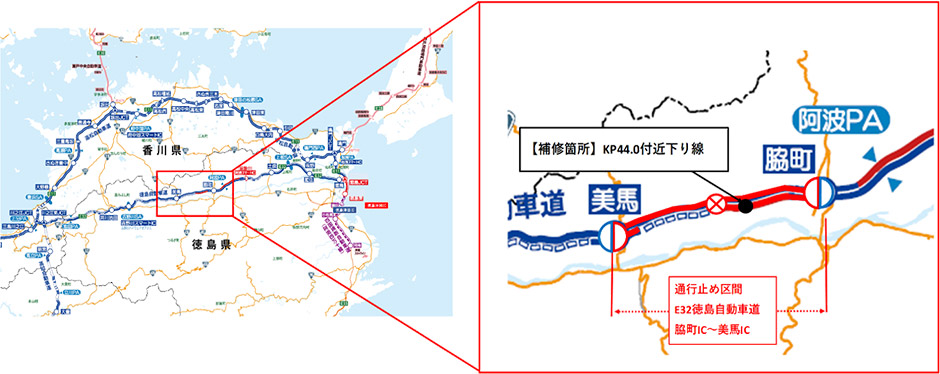 工事位置図