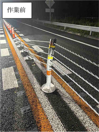 工事の内容