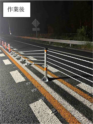 工事の内容