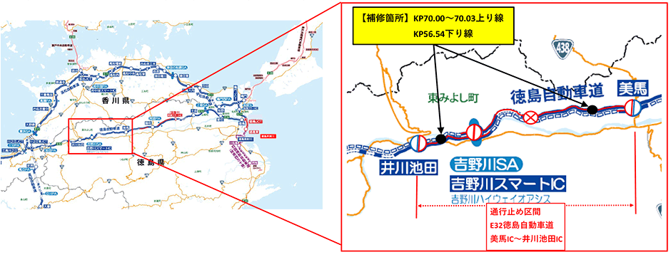 工事位置図