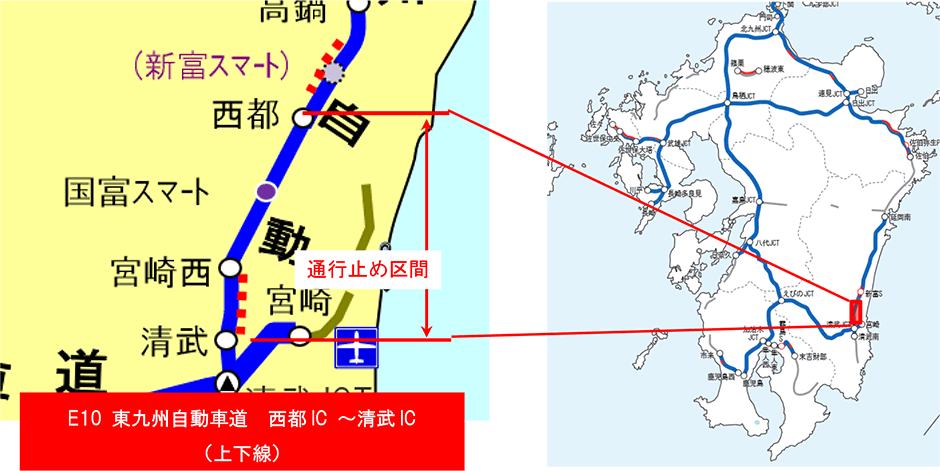 位置図
