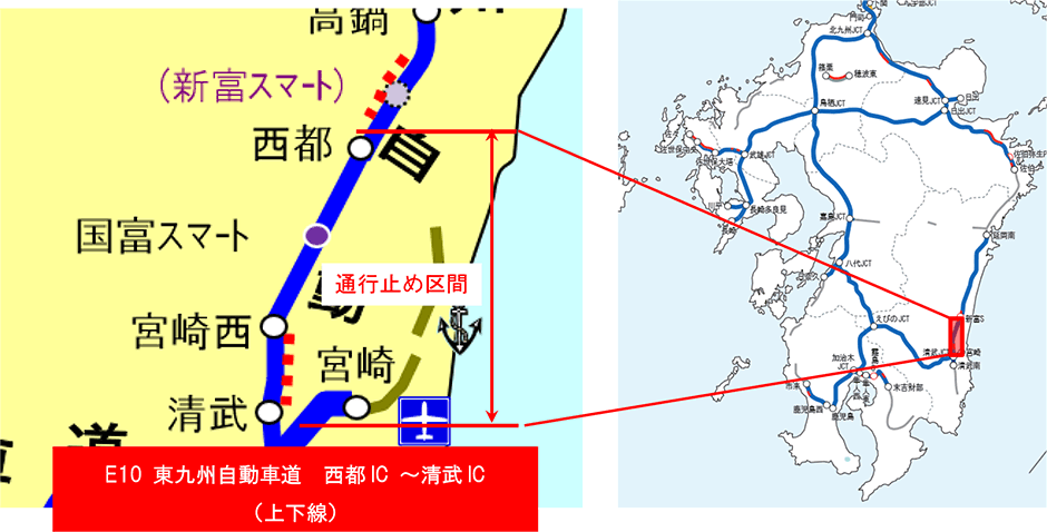 位置図