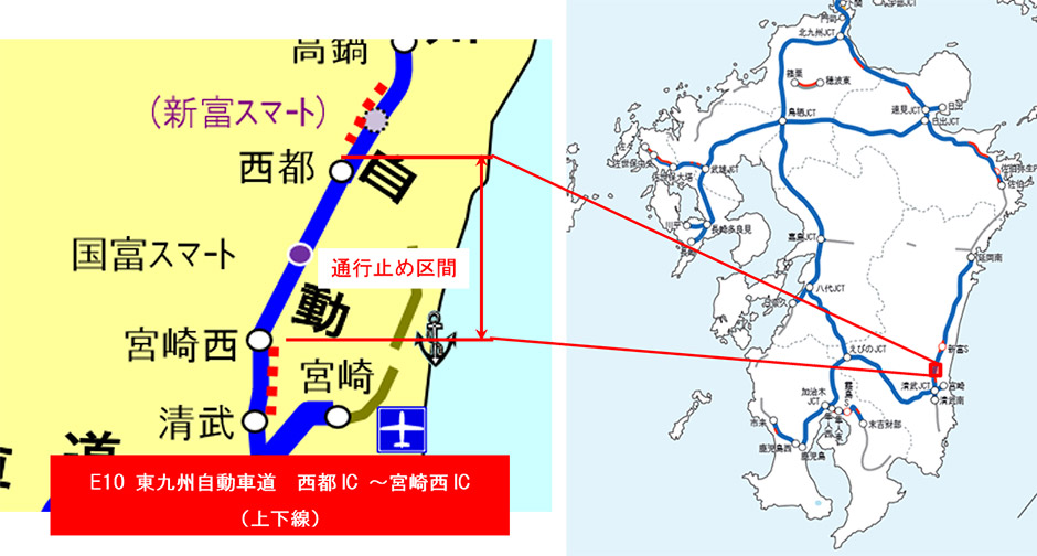 位置図