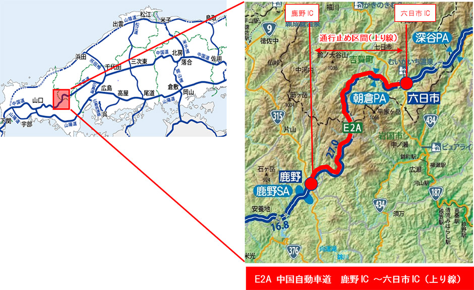 位置図