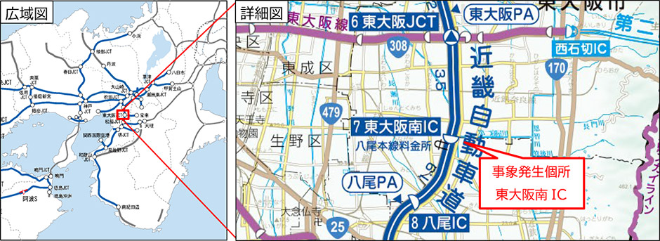 E26 近畿自動車道 東大阪南IC 入口ランプ 散水融雪設備からの塩水噴出